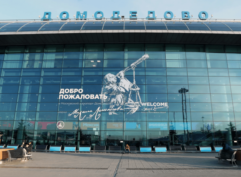 Анталья &mdash; самое популярное чартерное направление аэропорта Домодедово 