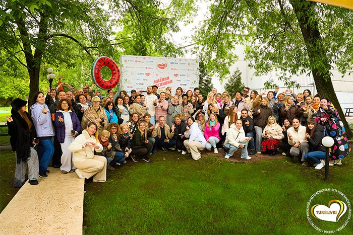 Маевка ТУРСЛИВКИ в&nbsp;стиле BBQ 2026