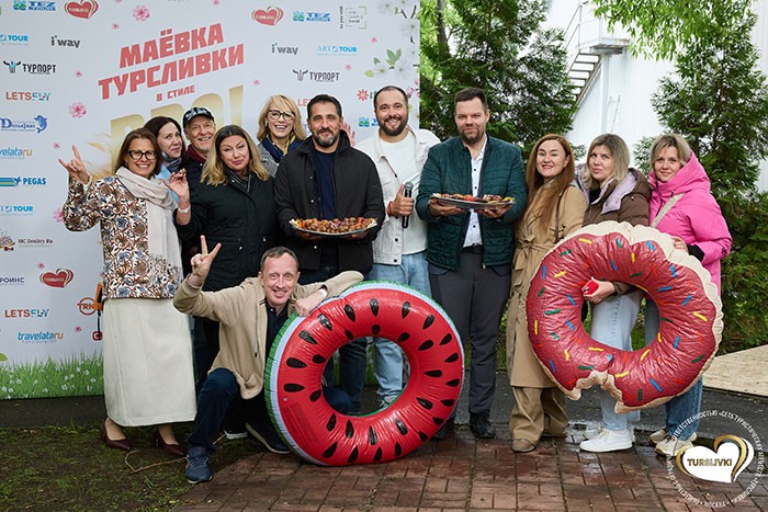 Маевка ТУРСЛИВКИ в&nbsp;стиле BBQ 2026