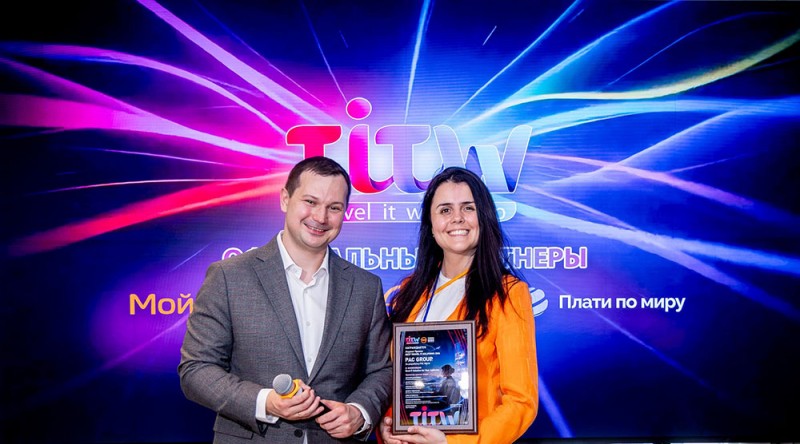 Названы лауреаты Премии Best Travel IT&nbsp;Solutions 2026